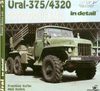 WWP Present Vehicles Line 5 - Ural-375-4320 in Detail