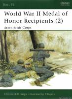 Osprey Elite 95 - World War II Medal of Honor Recipients (2)
