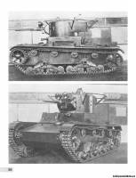Страница Эксмо Арсенал коллекция - Т-26 Тяжелая судьба легкого танка скачать