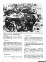 Страница Wydawnictwo Militaria 286 - Sd Kfz 251 vol.I/II скачать